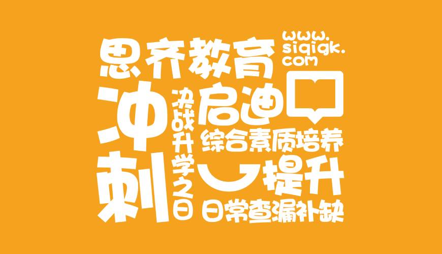 五常市画册设计失去焦点的4个迹象