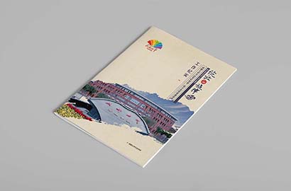 五常市产品画册设计：解锁企业核心竞争力的视觉表达密码