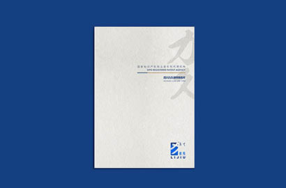 五常市产品画册设计：以用户为中心，解锁产品的价值密码